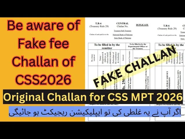 Download Challan Form CSS MPT 2026