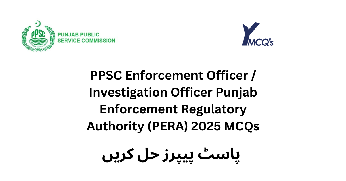 PERA SDEO Past Papers