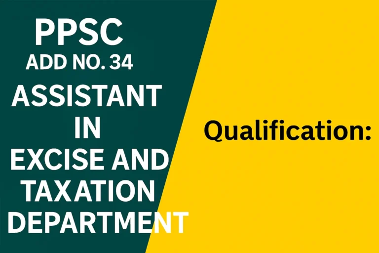 PPSC Assistant Jobs