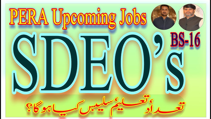 SDEO Jobs 2025