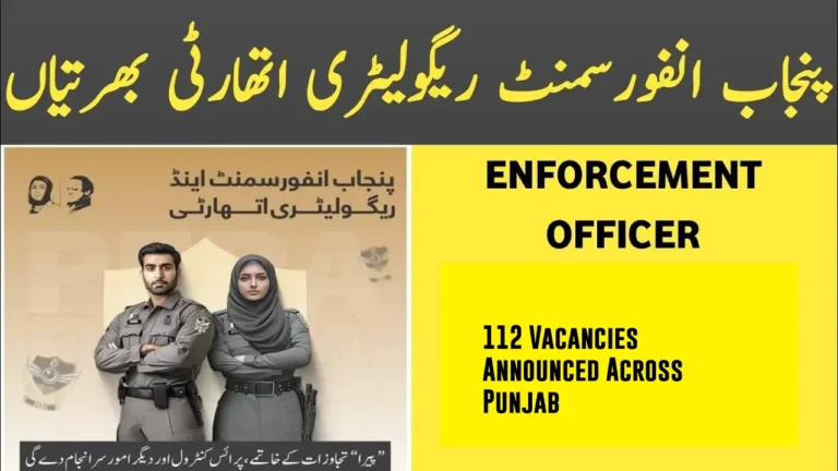 PERA Enforcement Officer Jobs 2025