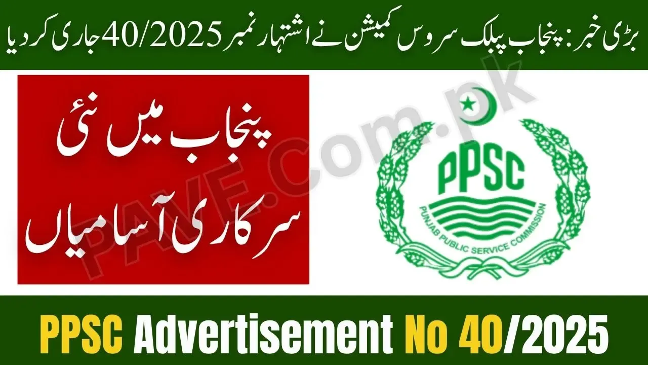 Punjab Govt Announces Multiple PPSC Jobs 2025