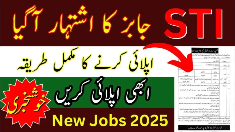 STIs Jobs 2025
