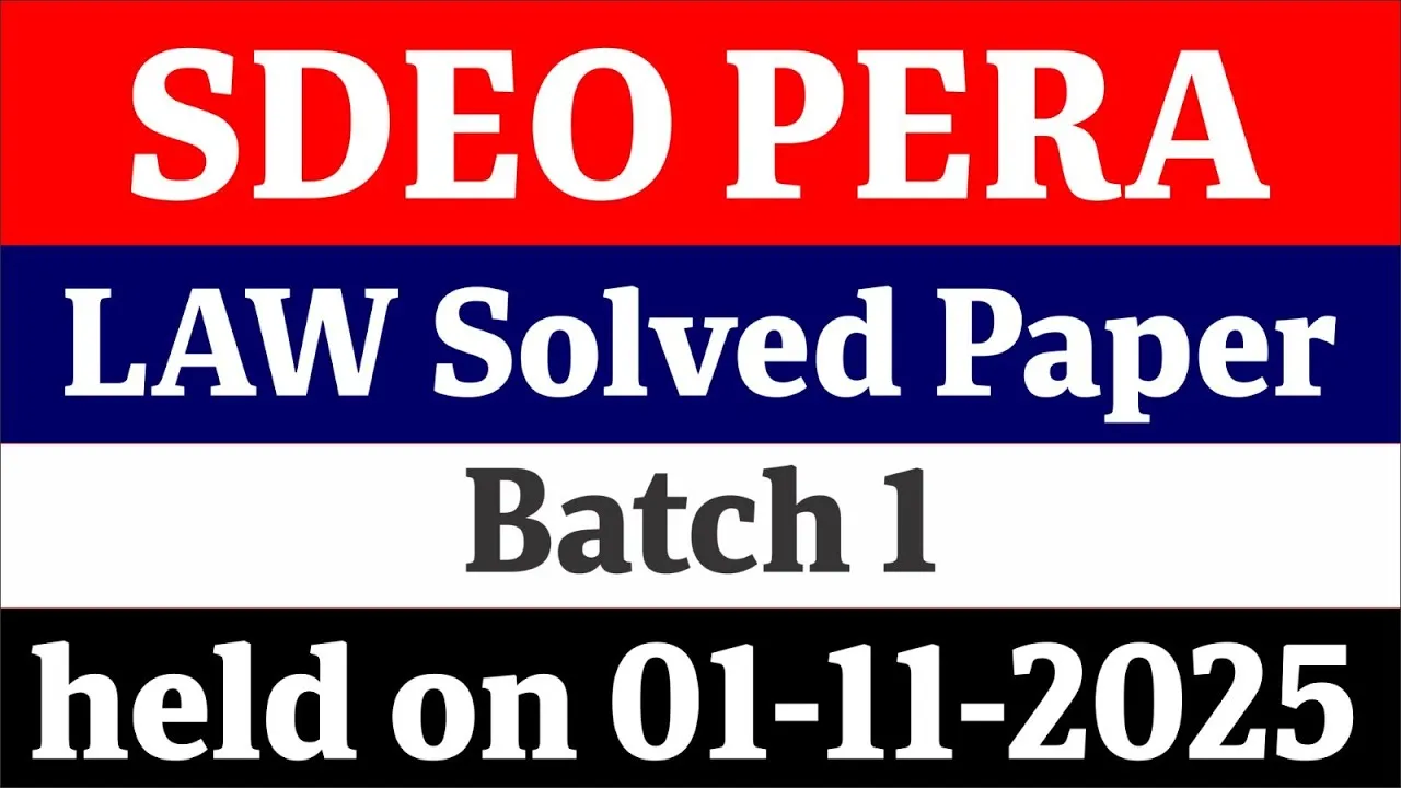 Today PERA SDEO PAPER