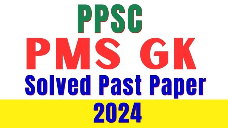 PMS 2024 Gk paper fully solved screening test