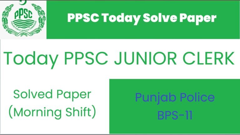 Today PPSC JUNIOR CLERK Solved Paper
