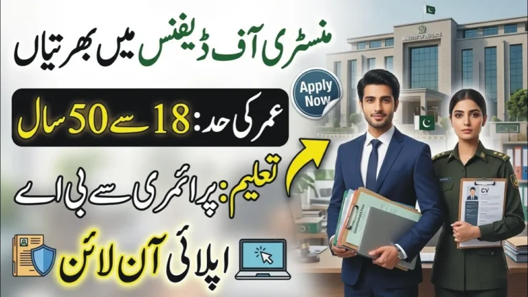 Ministry of Defence Jobs 2026